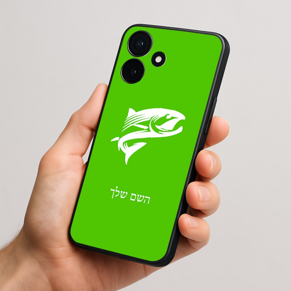 כיסוי בעיצוב אישי עם השם שלך לדגם - Realme P4x 5G בעיצוב לדוג