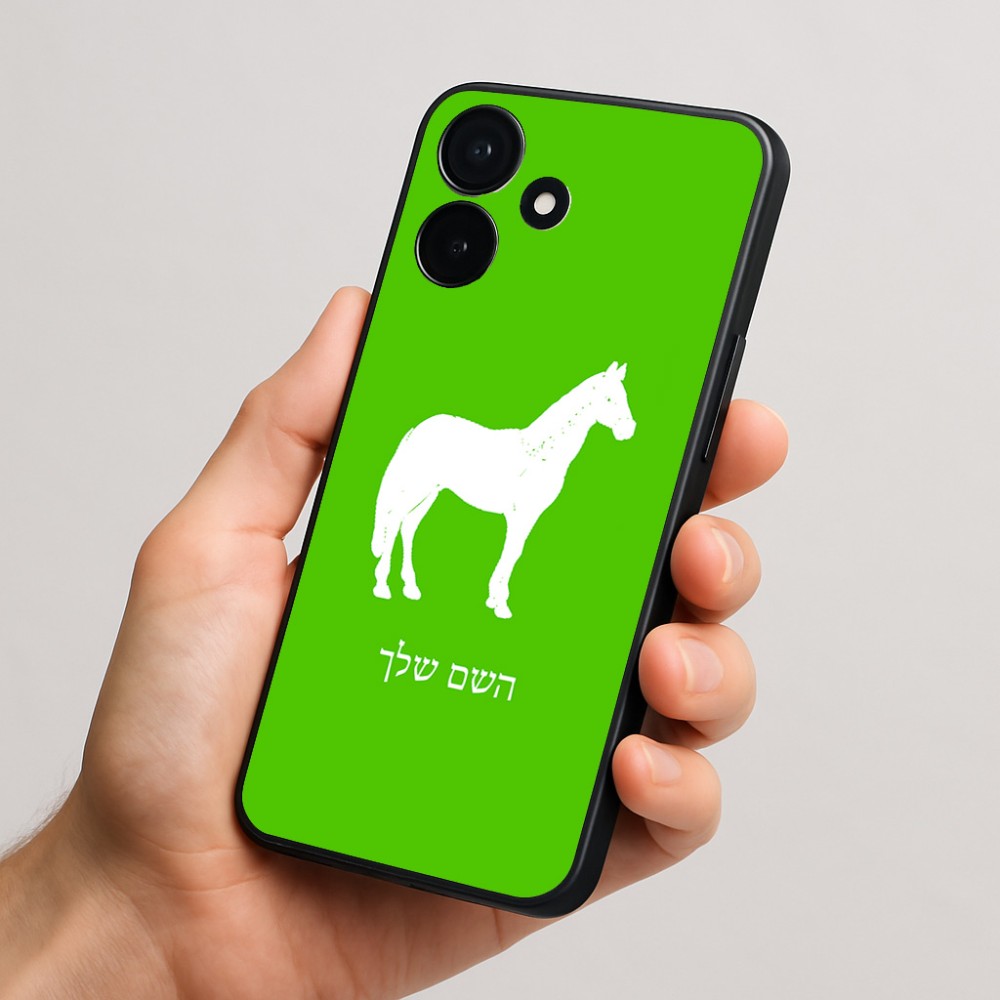 כיסוי בעיצוב אישי עם השם שלך לדגם - Realme P4x 5G בעיצוב סוס