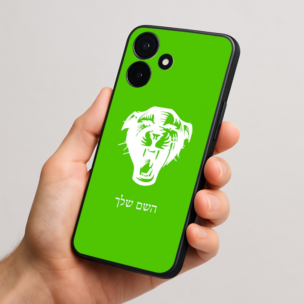כיסוי בעיצוב אישי עם השם שלך לדגם - Realme P4x 5G בעיצוב פני פנטרה
