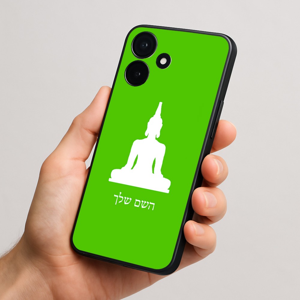 כיסוי בעיצוב אישי עם השם שלך לדגם - Realme P4x 5G בעיצוב בודה