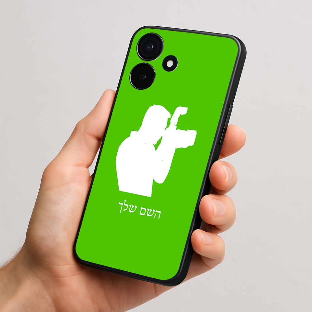 כיסוי בעיצוב אישי עם השם שלך לדגם - Realme P4x 5G בעיצוב צלם - גברים
