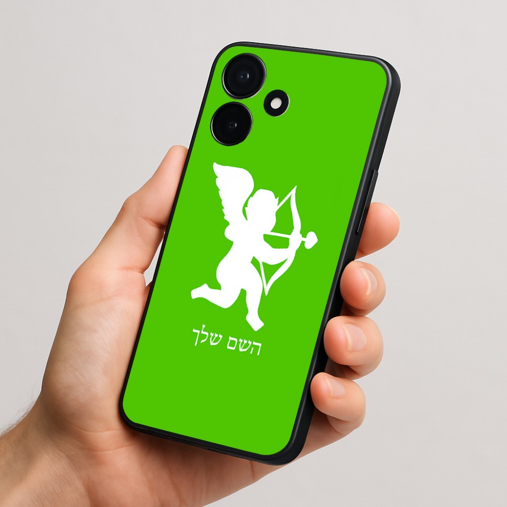 כיסוי בעיצוב אישי עם השם שלך לדגם - Realme P4x 5G בעיצוב קופידון