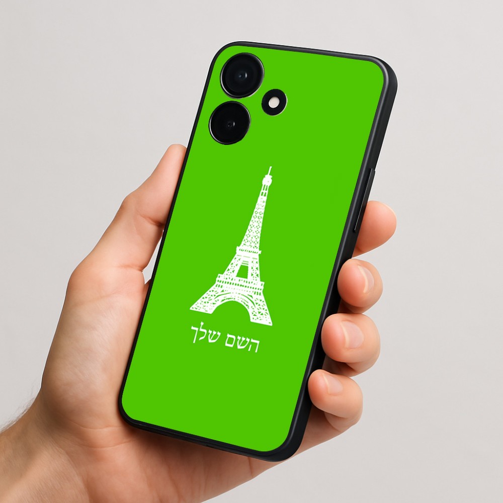כיסוי בעיצוב אישי עם השם שלך לדגם - Realme P4x 5G בעיצוב מגדל אייפל