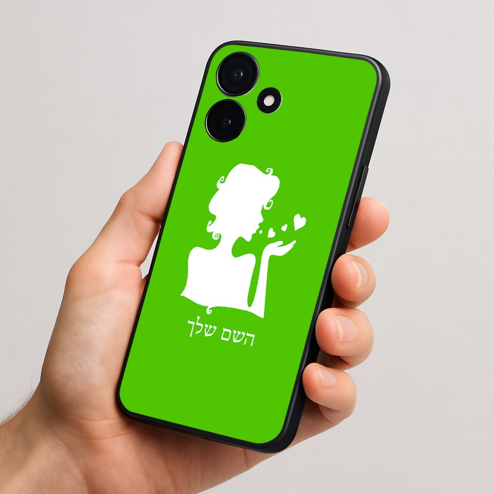 כיסוי בעיצוב אישי עם השם שלך לדגם - Realme P4x 5G בעיצוב אהבת נשים