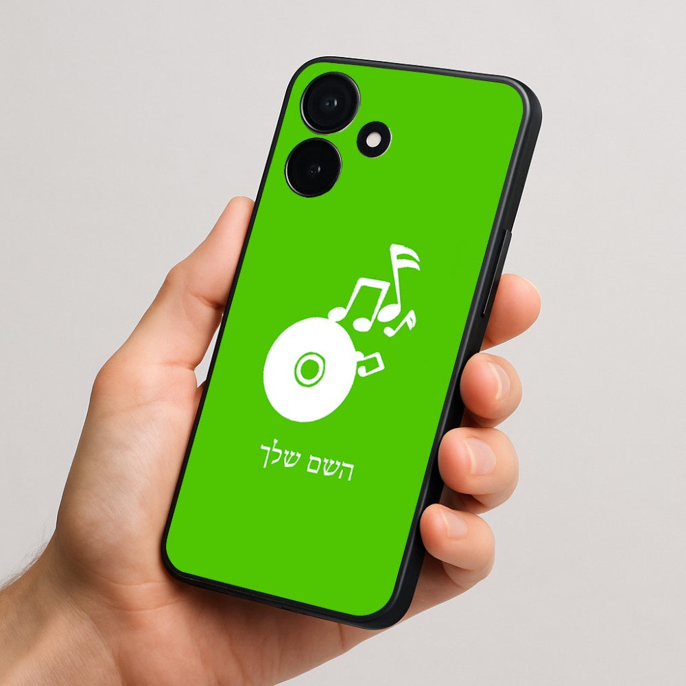 כיסוי בעיצוב אישי עם השם שלך לדגם - Realme P4x 5G בעיצוב תקליטור - אזור מוזיקה