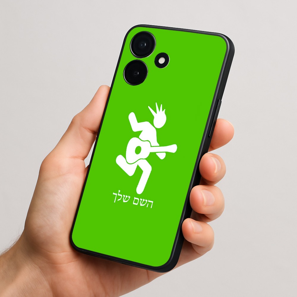 כיסוי בעיצוב אישי עם השם שלך לדגם - Realme P4x 5G בעיצוב נגן גיטרה