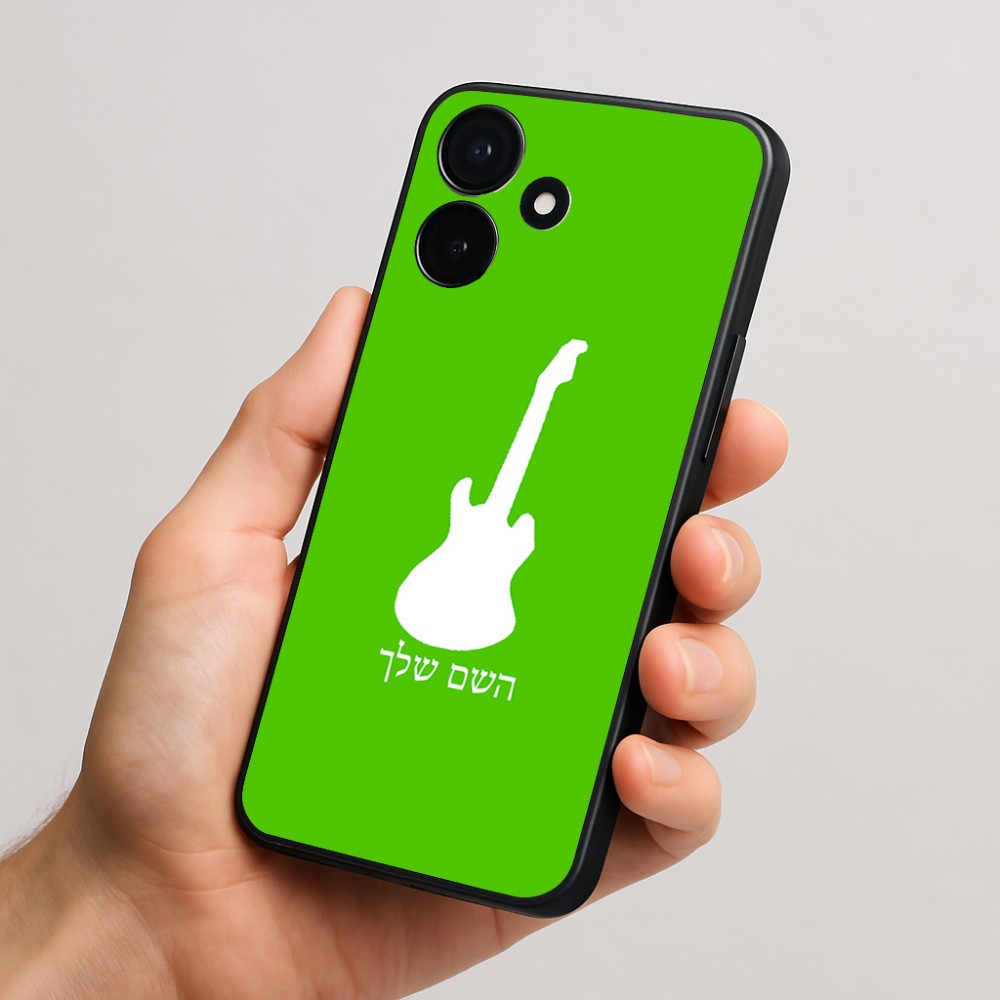 כיסוי בעיצוב אישי עם השם שלך לדגם - Realme P4x 5G בעיצוב גיטרה