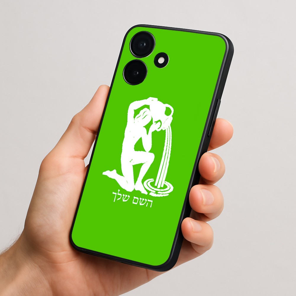 כיסוי בעיצוב אישי עם השם שלך לדגם - Realme P4x 5G בעיצוב מזלות - דלי