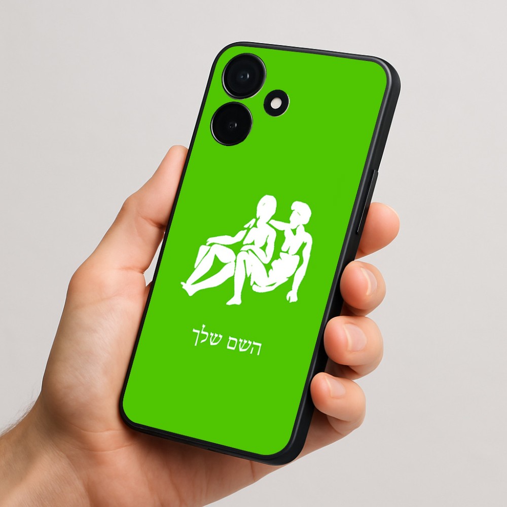כיסוי בעיצוב אישי עם השם שלך לדגם - Realme P4x 5G בעיצוב מזלות - תאומים
