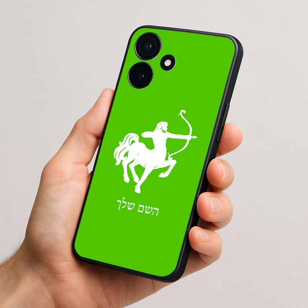 כיסוי בעיצוב אישי עם השם שלך לדגם - Realme P4x 5G בעיצוב מזלות - קשת