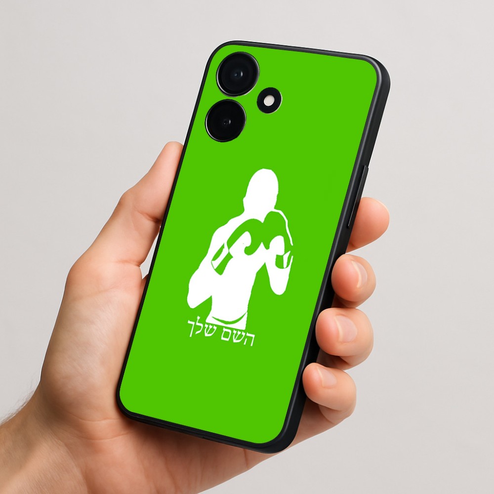כיסוי בעיצוב אישי עם השם שלך לדגם - Realme P4x 5G בעיצוב אגרוף