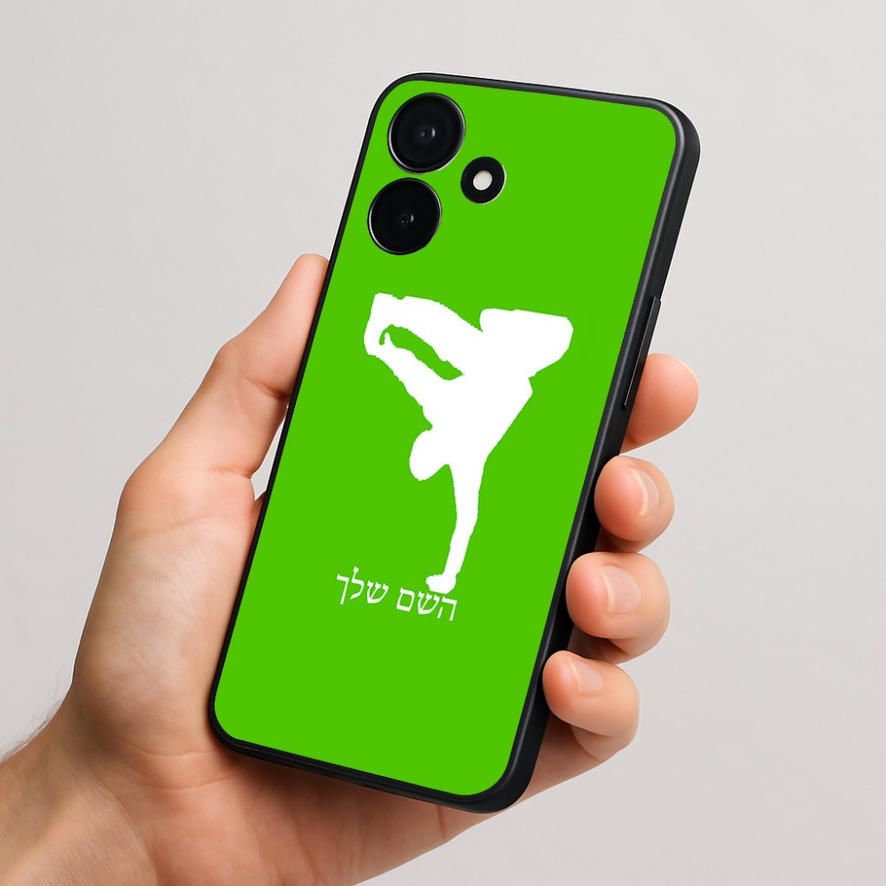 כיסוי בעיצוב אישי עם השם שלך לדגם - Realme P4x 5G בעיצוב ברייקדאנס