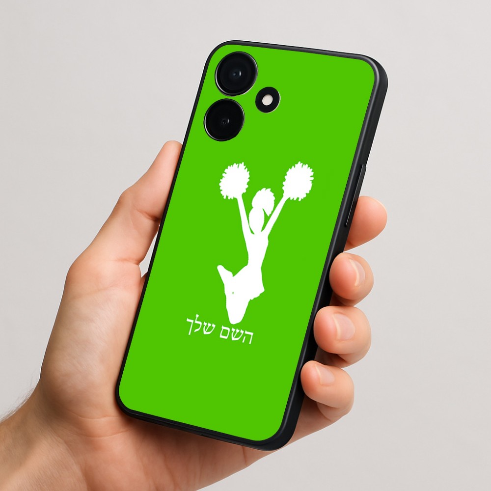 כיסוי בעיצוב אישי עם השם שלך לדגם - Realme P4x 5G בעיצוב מעודדת