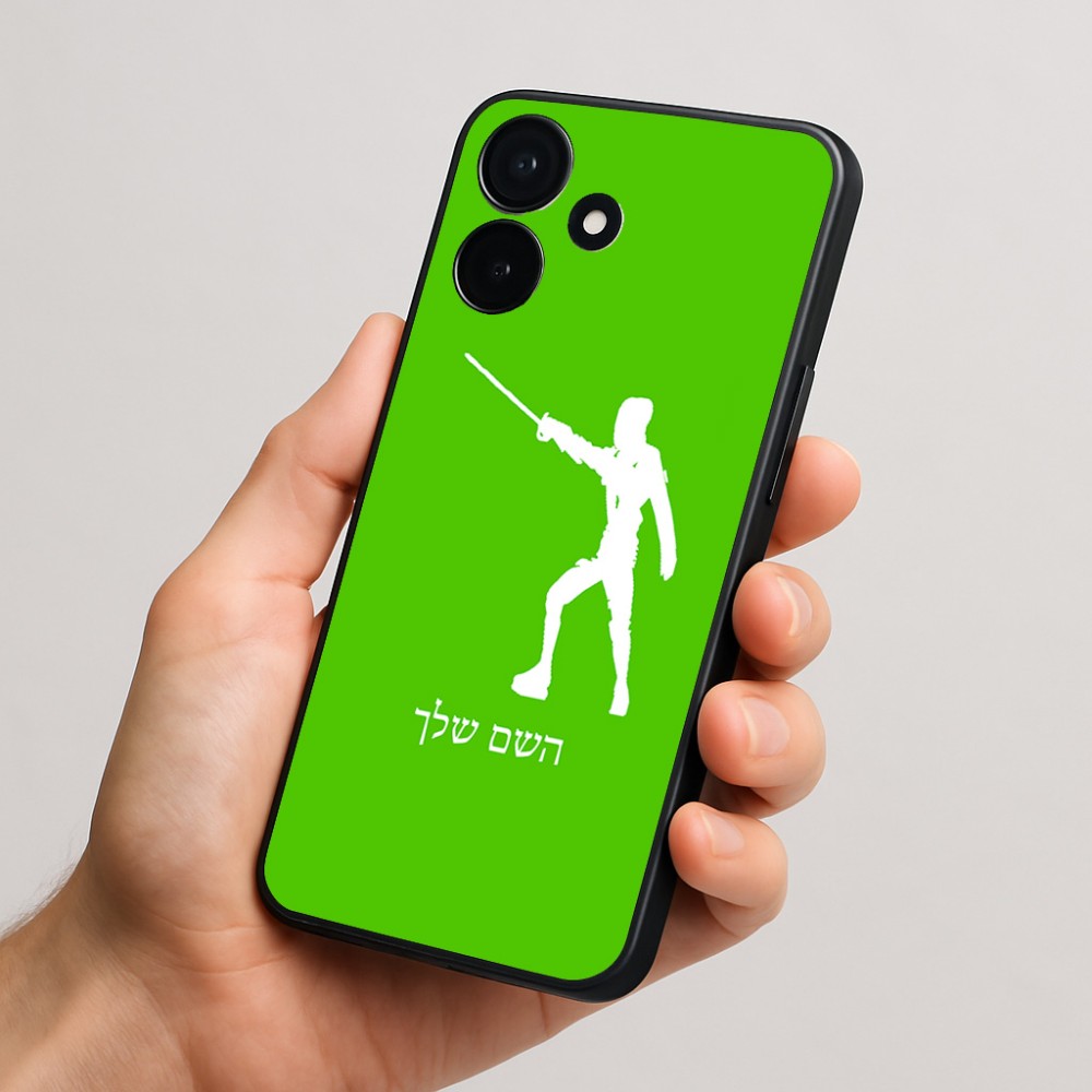 כיסוי בעיצוב אישי עם השם שלך לדגם - Realme P4x 5G בעיצוב לוחם סייף