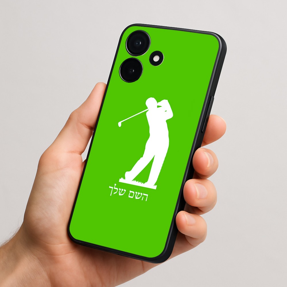 כיסוי בעיצוב אישי עם השם שלך לדגם - Realme P4x 5G בעיצוב שחקן גולף