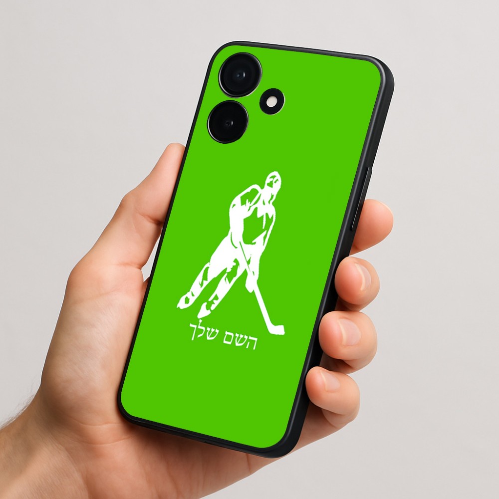 כיסוי בעיצוב אישי עם השם שלך לדגם - Realme P4x 5G בעיצוב שחקן הוקי