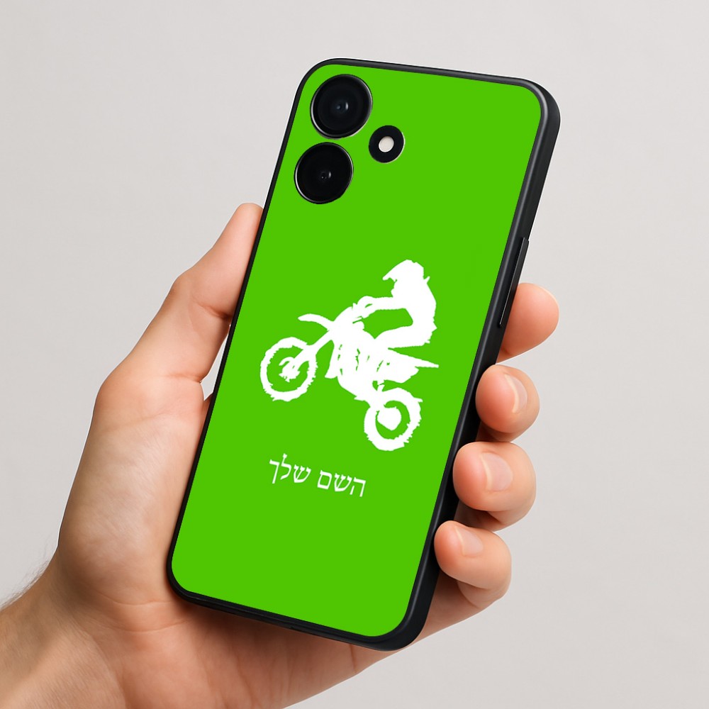 כיסוי בעיצוב אישי עם השם שלך לדגם - Realme P4x 5G בעיצוב מוטוקרוס
