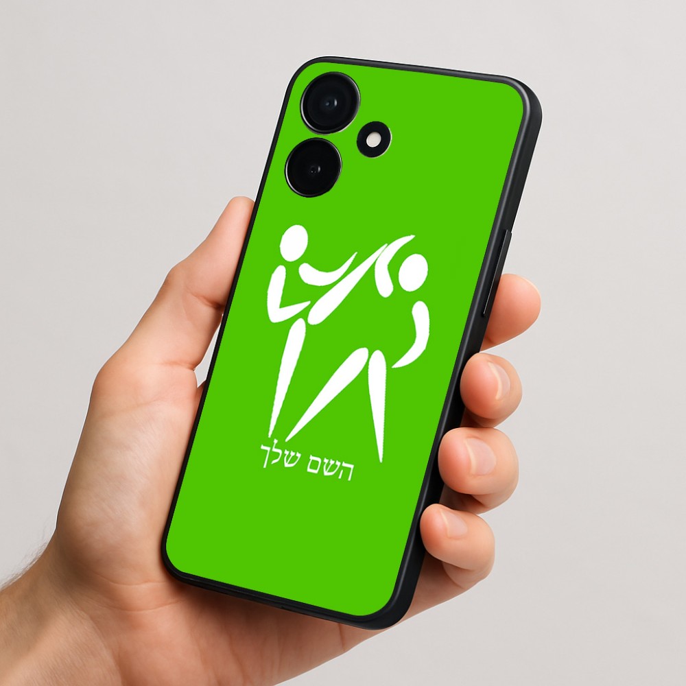 כיסוי בעיצוב אישי עם השם שלך לדגם - Realme P4x 5G בעיצוב לוחמים אולימפיים