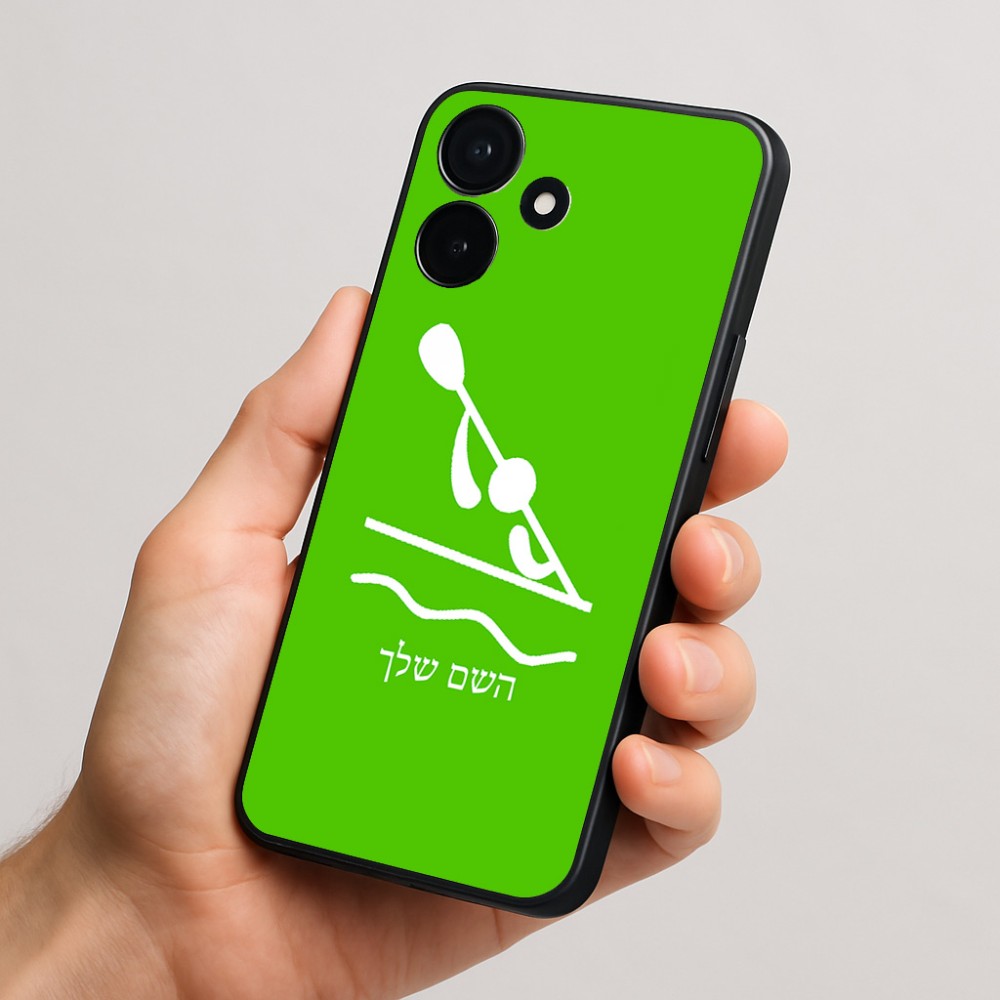 כיסוי בעיצוב אישי עם השם שלך לדגם - Realme P4x 5G בעיצוב קיאק אולימפי