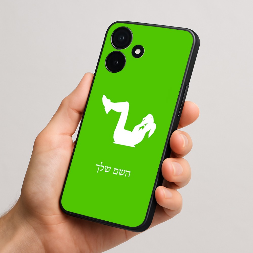 כיסוי בעיצוב אישי עם השם שלך לדגם - Realme P4x 5G בעיצוב אישה מתאמנת