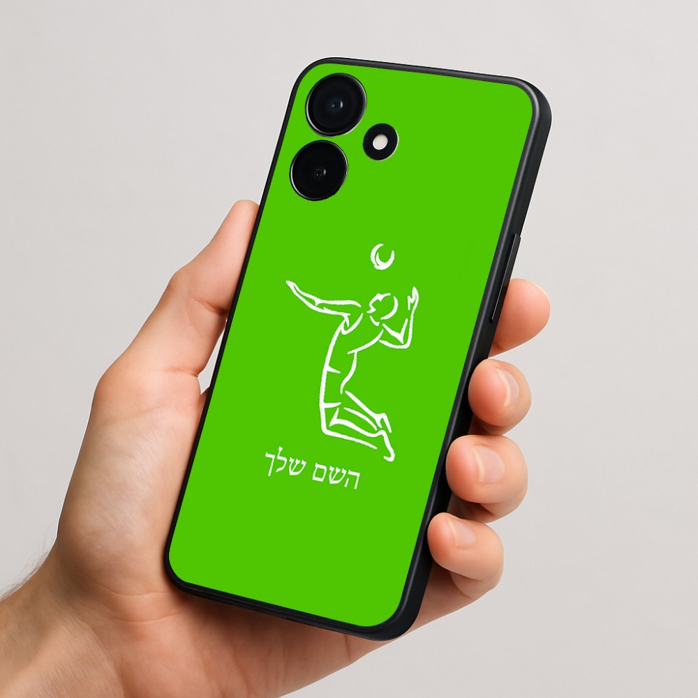 כיסוי בעיצוב אישי עם השם שלך לדגם - Realme P4x 5G בעיצוב שחקן כדורעף