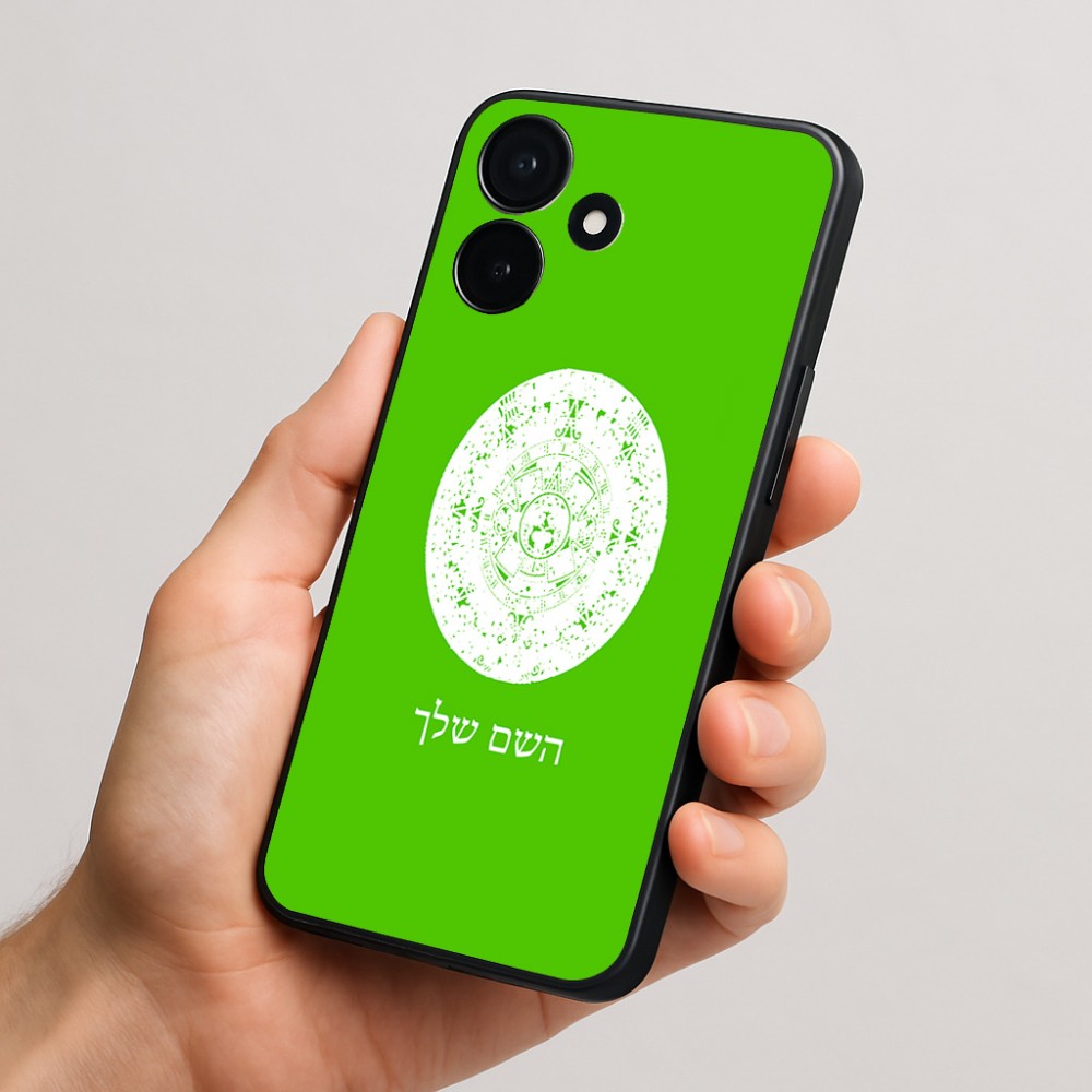 כיסוי בעיצוב אישי עם השם שלך לדגם - Realme P4x 5G בעיצוב לוח שנה אצטקי של המאיה