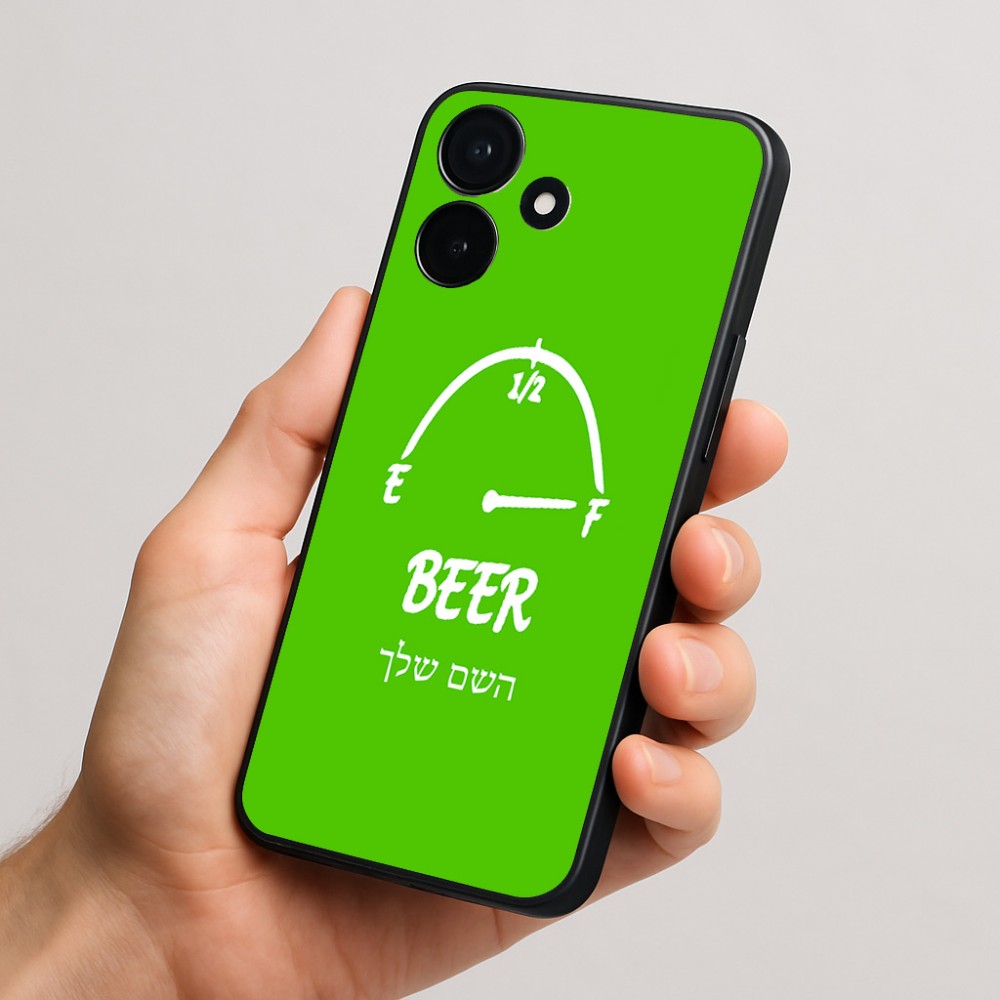כיסוי בעיצוב אישי עם השם שלך לדגם - Realme P4x 5G בעיצוב מיכל של בירה