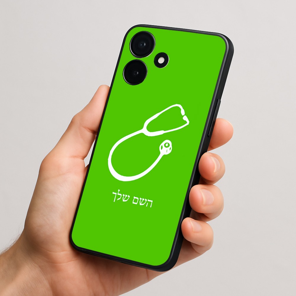 כיסוי בעיצוב אישי עם השם שלך לדגם - Realme P4x 5G בעיצוב סטטוסקופ רופא