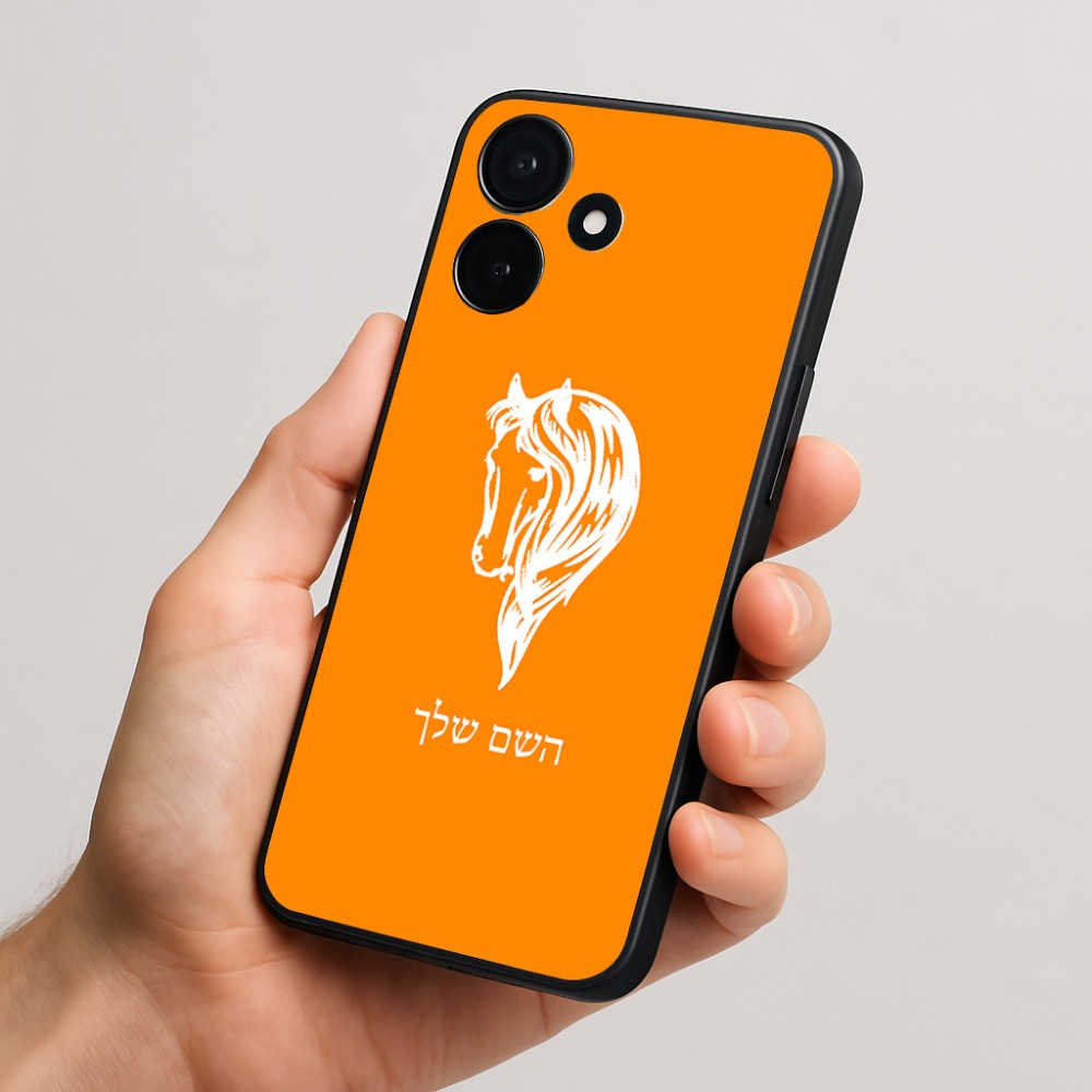 כיסוי בעיצוב אישי עם השם שלך לדגם - Realme P4x 5G בעיצוב ראש סוס