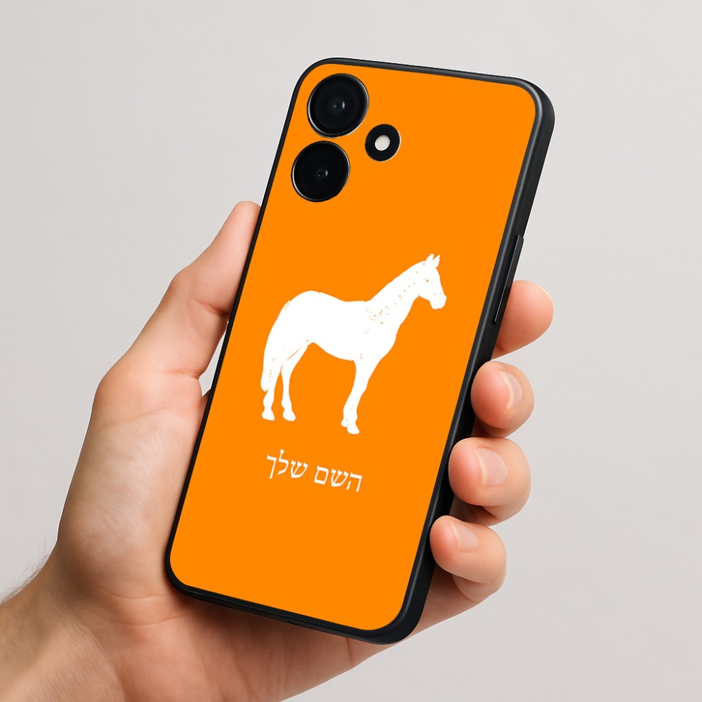 כיסוי בעיצוב אישי עם השם שלך לדגם - Realme P4x 5G בעיצוב סוס