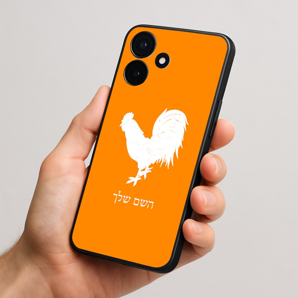 כיסוי בעיצוב אישי עם השם שלך לדגם - Realme P4x 5G בעיצוב תרנגול