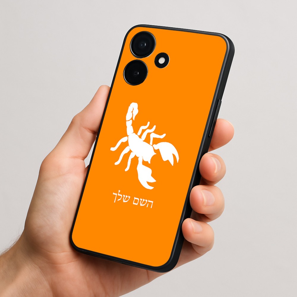 כיסוי בעיצוב אישי עם השם שלך לדגם - Realme P4x 5G בעיצוב עקרב