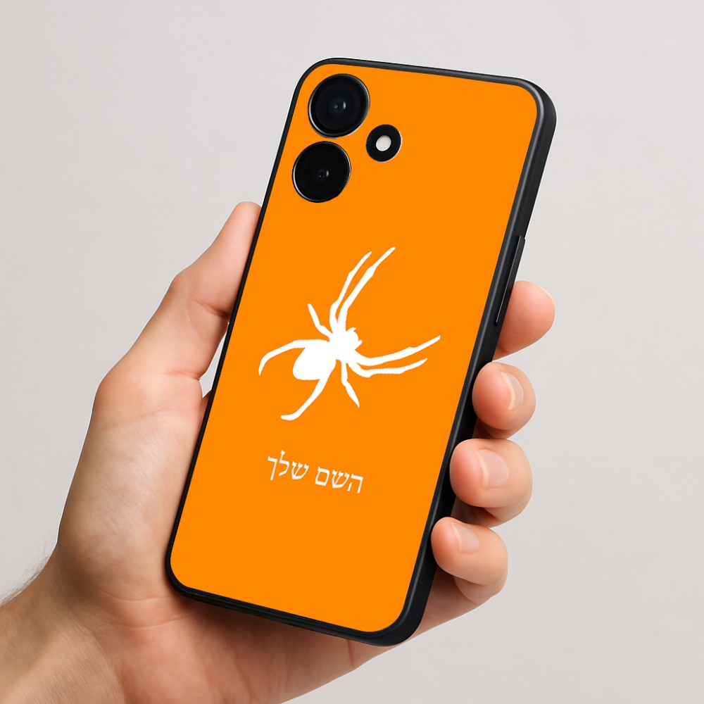 כיסוי בעיצוב אישי עם השם שלך לדגם - Realme P4x 5G בעיצוב עכביש