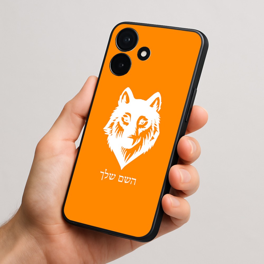 כיסוי בעיצוב אישי עם השם שלך לדגם - Realme P4x 5G בעיצוב זאב