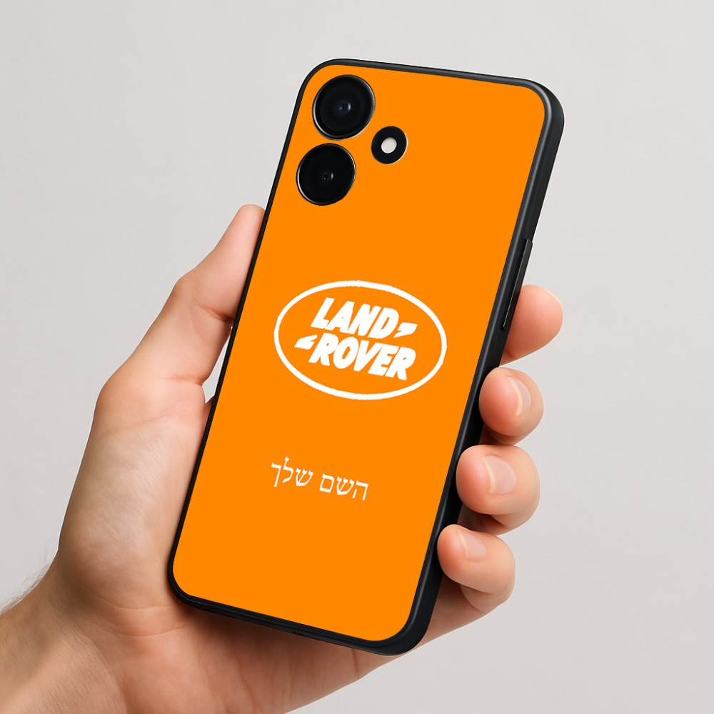 כיסוי בעיצוב אישי עם השם שלך לדגם - Realme P4x 5G בעיצוב לנד רובר