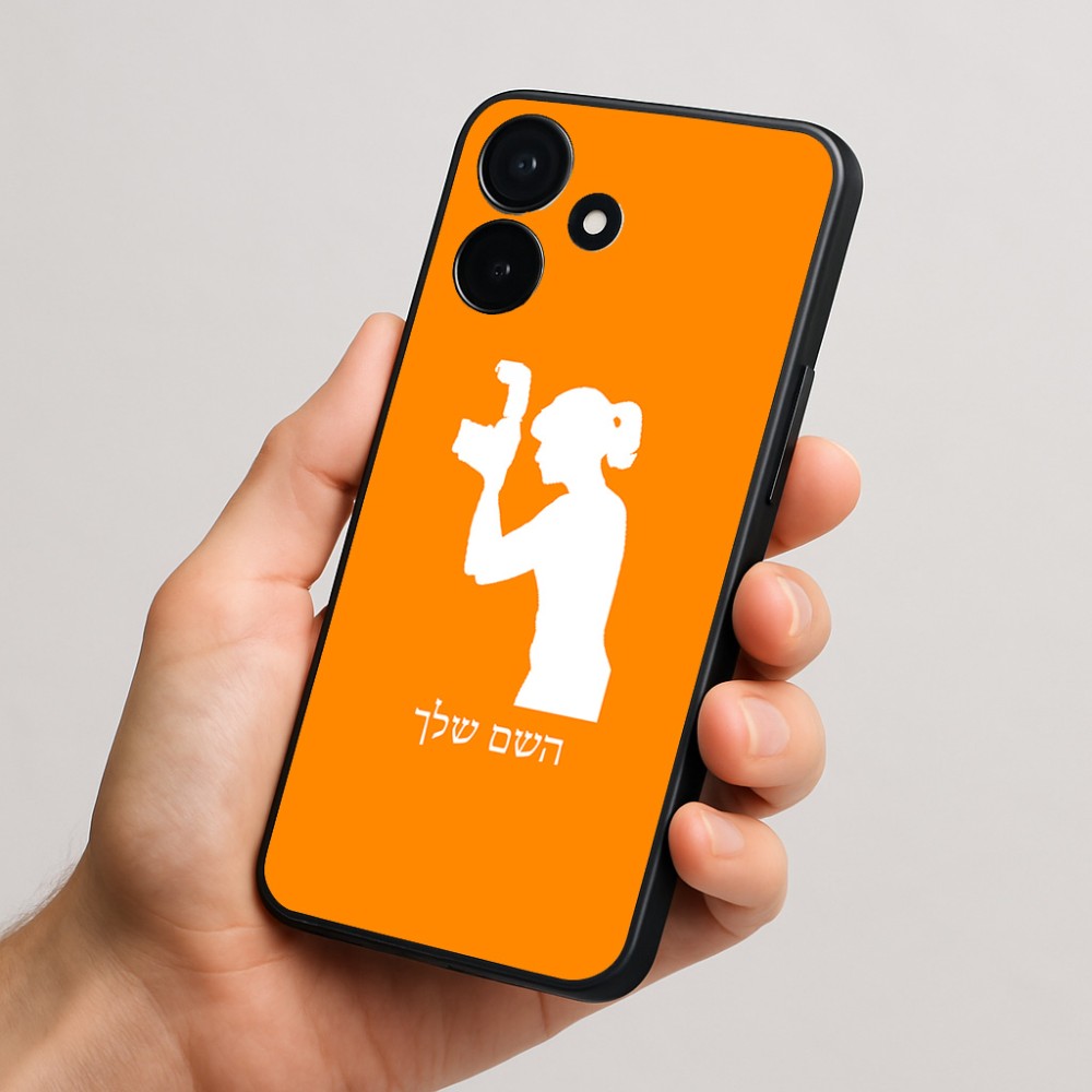 כיסוי בעיצוב אישי עם השם שלך לדגם - Realme P4x 5G בעיצוב צלמת - אישה