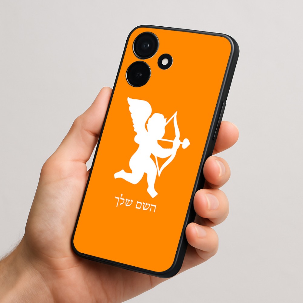 כיסוי בעיצוב אישי עם השם שלך לדגם - Realme P4x 5G בעיצוב קופידון