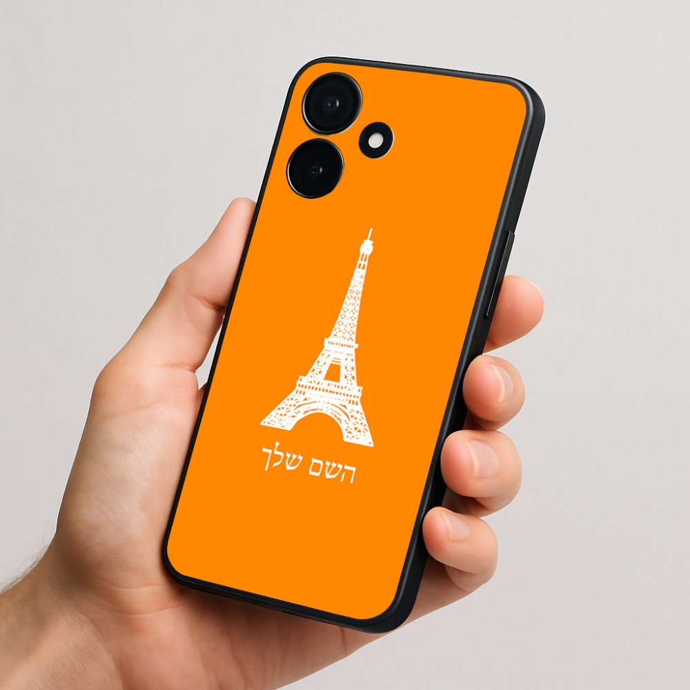 כיסוי בעיצוב אישי עם השם שלך לדגם - Realme P4x 5G בעיצוב מגדל אייפל