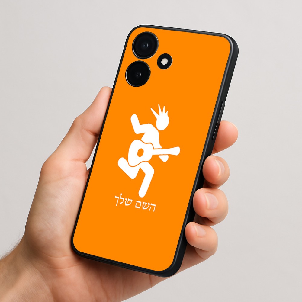 כיסוי בעיצוב אישי עם השם שלך לדגם - Realme P4x 5G בעיצוב נגן גיטרה