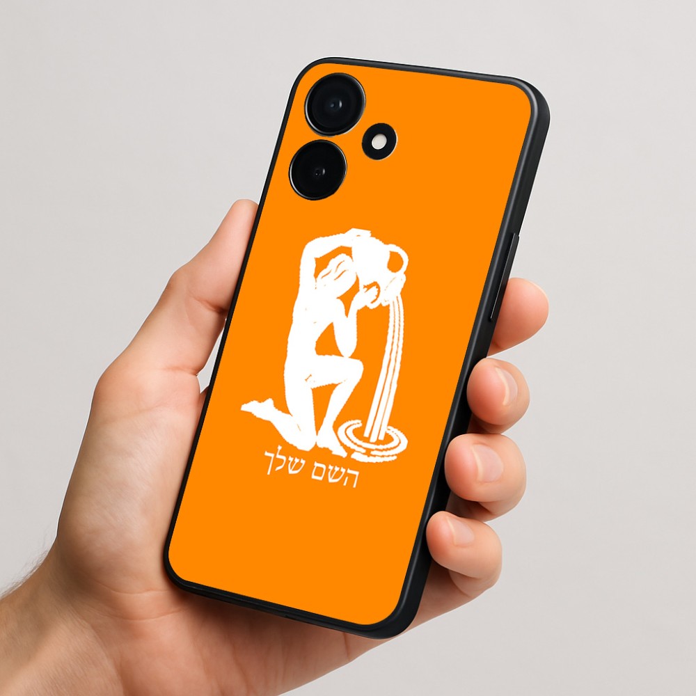 כיסוי בעיצוב אישי עם השם שלך לדגם - Realme P4x 5G בעיצוב מזלות - דלי