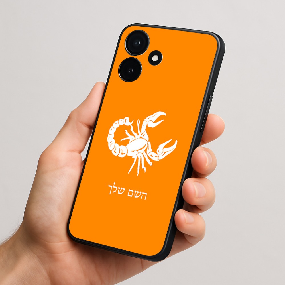 כיסוי בעיצוב אישי עם השם שלך לדגם - Realme P4x 5G בעיצוב מזלות - עקרב