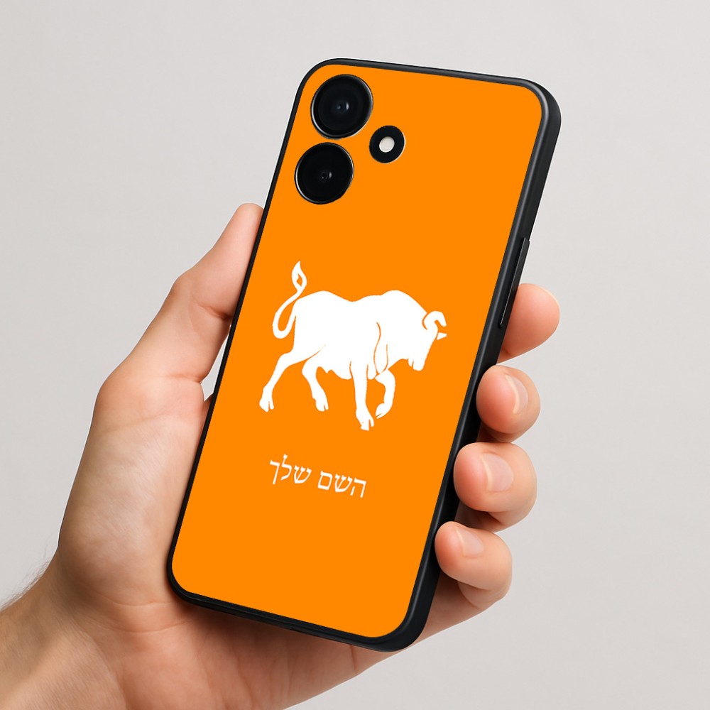 כיסוי בעיצוב אישי עם השם שלך לדגם - Realme P4x 5G בעיצוב מזלות - שור
