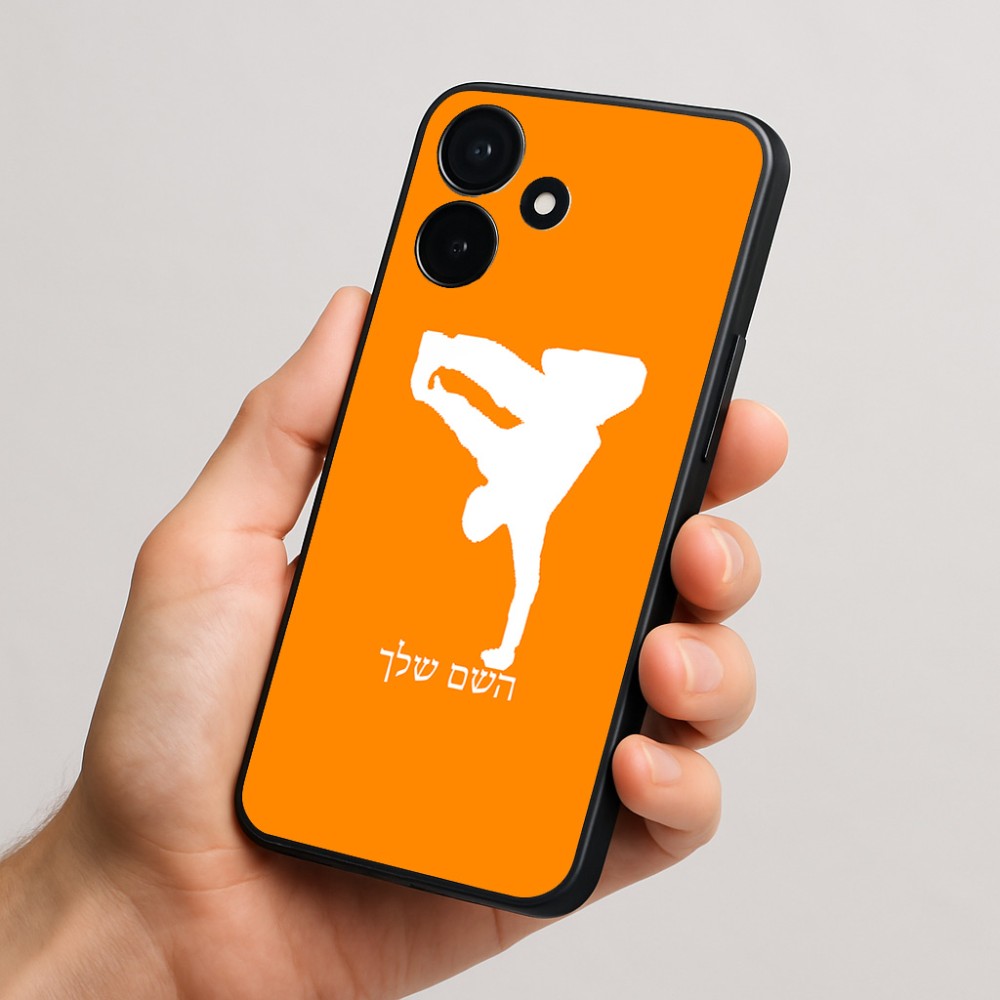 כיסוי בעיצוב אישי עם השם שלך לדגם - Realme P4x 5G בעיצוב ברייקדאנס