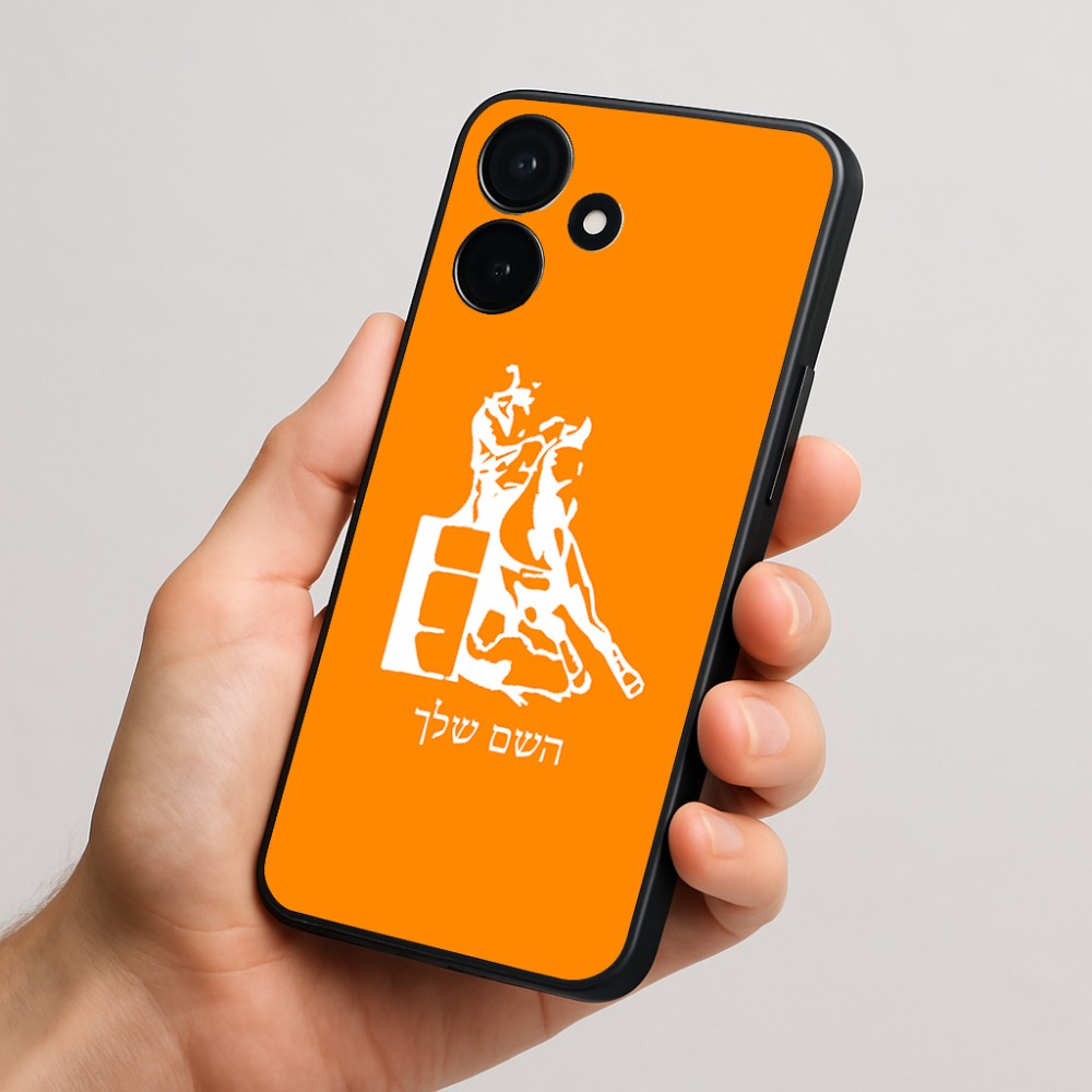 כיסוי בעיצוב אישי עם השם שלך לדגם - Realme P4x 5G בעיצוב קאוגירל