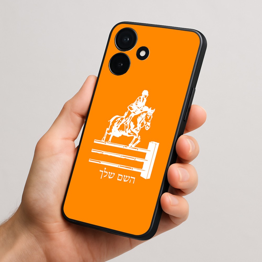 כיסוי בעיצוב אישי עם השם שלך לדגם - Realme P4x 5G בעיצוב רוכב סוסים