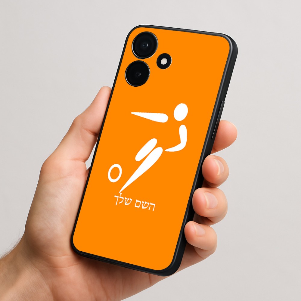 כיסוי בעיצוב אישי עם השם שלך לדגם - Realme P4x 5G בעיצוב כדורגל אולימפי