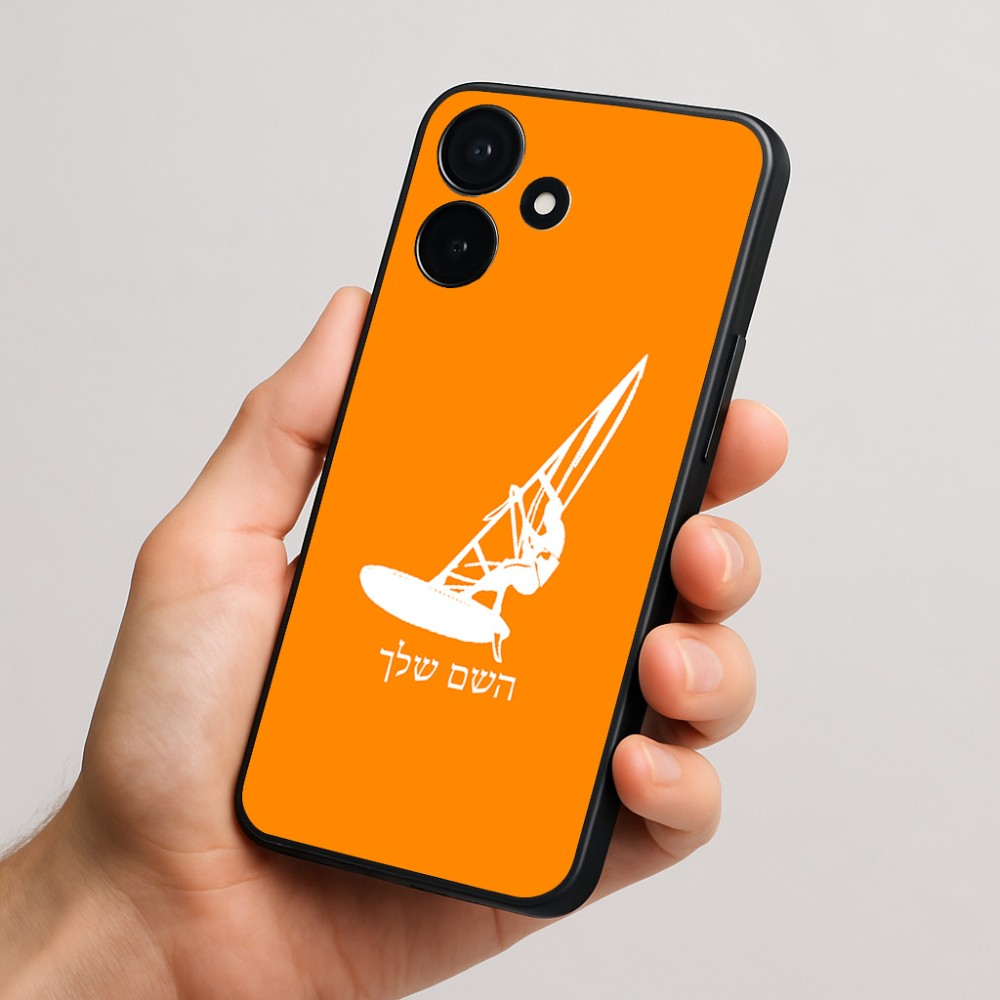 כיסוי בעיצוב אישי עם השם שלך לדגם - Realme P4x 5G בעיצוב לגלוש - גלישה - שייט