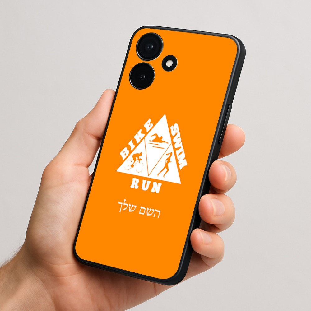 כיסוי בעיצוב אישי עם השם שלך לדגם - Realme P4x 5G בעיצוב טריאתלון