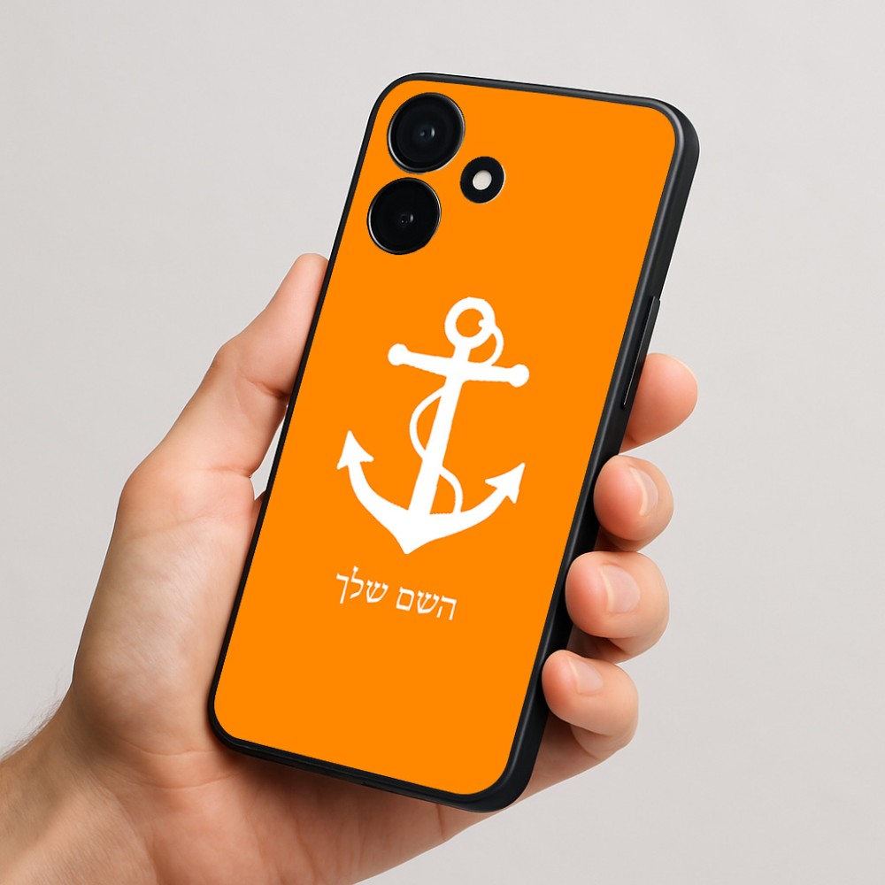כיסוי בעיצוב אישי עם השם שלך לדגם - Realme P4x 5G בעיצוב לעגן