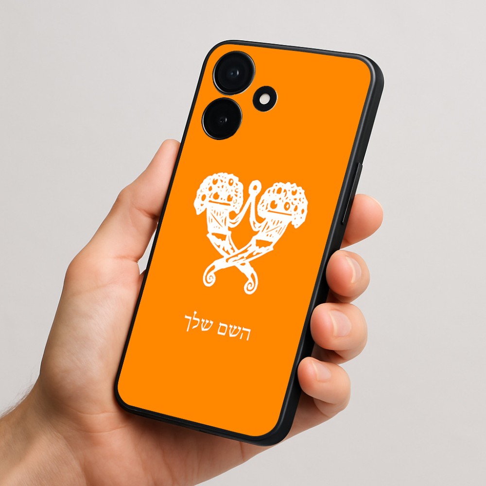כיסוי בעיצוב אישי עם השם שלך לדגם - Realme P4x 5G בעיצוב פרחי קרן